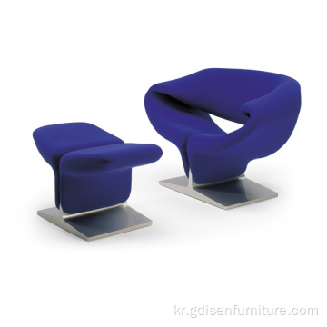 현대 디자이너 피에르 폴린 가구 거실 의자